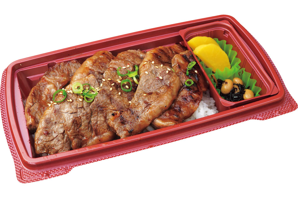 上ハラミ焼肉弁当の画像