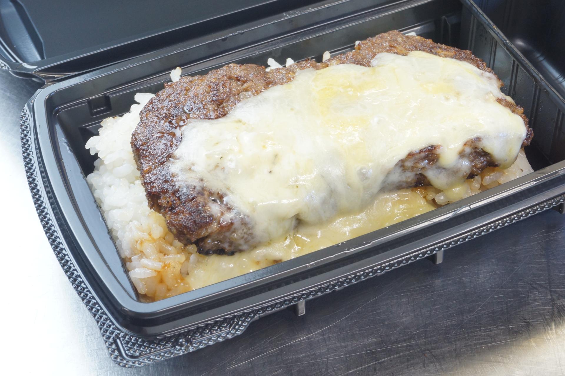 黒牛チーズハンバーグステーキ弁当の画像