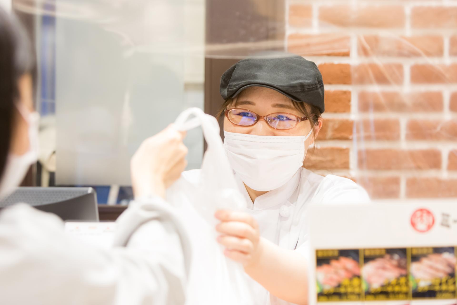 採用情報